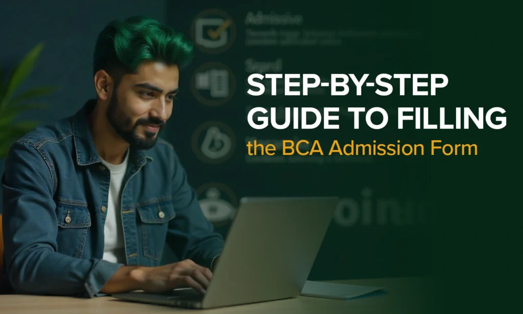 BCA Admission Form
